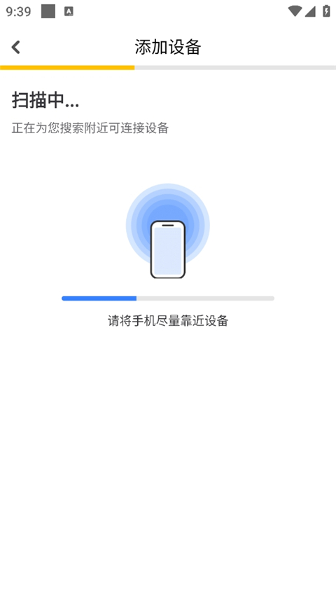 阿斯谈塞维利亚出售失败：俱乐部陷入混乱，引援和续约悬而未决